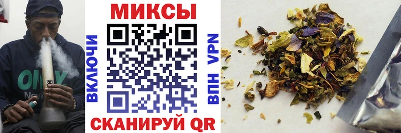 darknet официальный сайт  Гагарин  БУТИРАТ GHB 