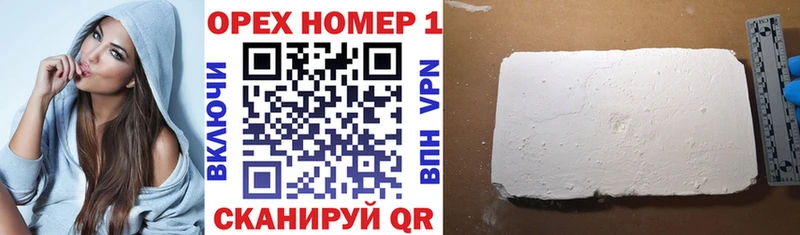 КОКАИН Колумбийский Гагарин