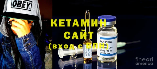 меф Липки