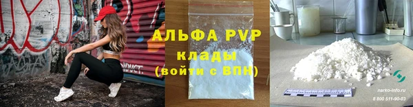МДМА Наволоки