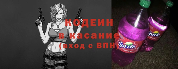 МДМА Наволоки