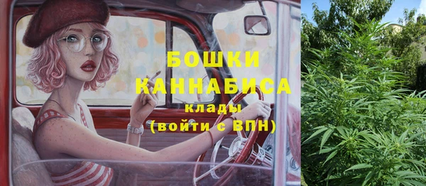 МДМА Наволоки