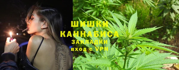 ALPHA-PVP Навашино