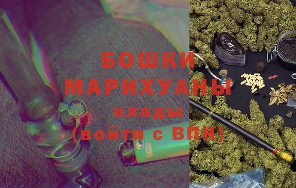 МДМА Наволоки