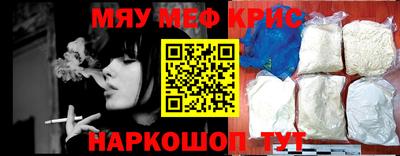 гашишное масло Берёзовский