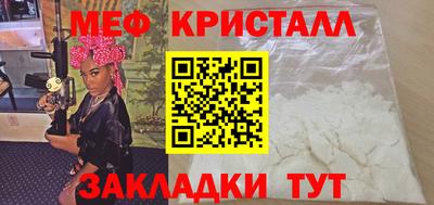 гашишное масло Берёзовский