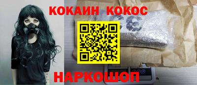 хмурый Абинск