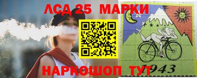 мефедрон мука Будённовск