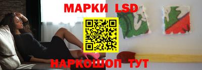 мефедрон мука Будённовск