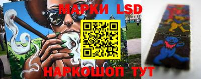 MDMA Premium VHQ Бийск
