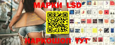 кокаин Беслан