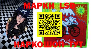 мефедрон мука Будённовск