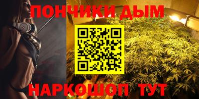 прущие крисы Бугуруслан