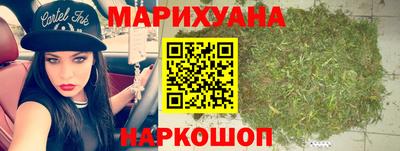 прущие крисы Бугуруслан