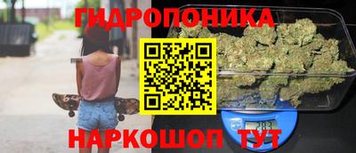 прущие крисы Бугуруслан