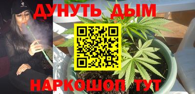 MDMA Premium VHQ Бийск