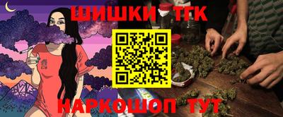 прущие крисы Бугуруслан