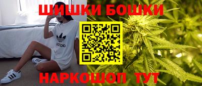 MDMA Premium VHQ Бийск