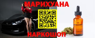 прущие крисы Бугуруслан
