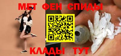 MDMA Premium VHQ Бийск