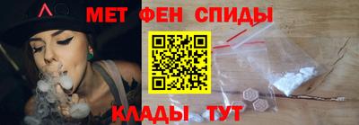 ПСИЛОЦИБИНОВЫЕ ГРИБЫ Волгодонск