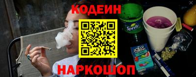 мефедрон мука Будённовск