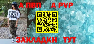 MDMA Premium VHQ Бийск