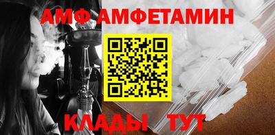 мескалин Бузулук
