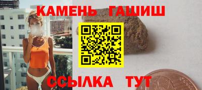прущие крисы Бугуруслан