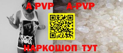 MDMA Premium VHQ Бийск