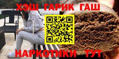 мескалин Бузулук
