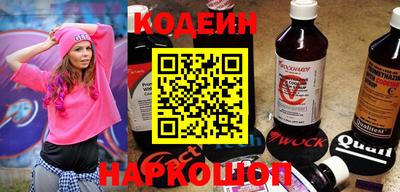 прущие крисы Бугуруслан
