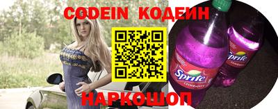 мефедрон мука Будённовск