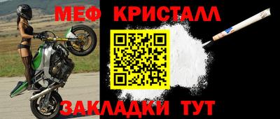 гашишное масло Берёзовский