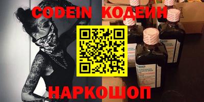 прущие крисы Бугуруслан