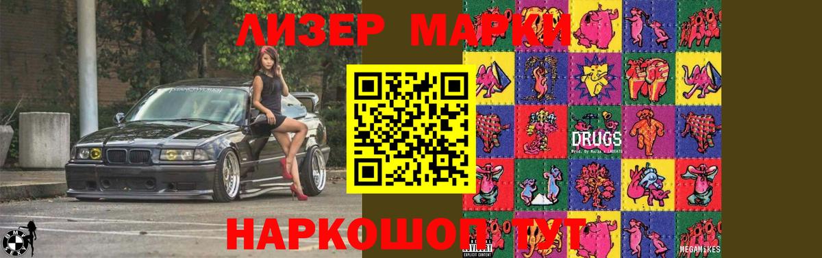 МДМА  Гагарин  ЭКСТАЗИ  APVP СК   Мефедрон   Кокаин  Вход с VPN  ГАШ 