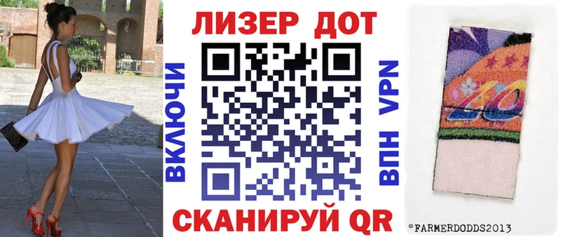 кракен как зайти купить Гагарин Марки NBOMe 1,5мг