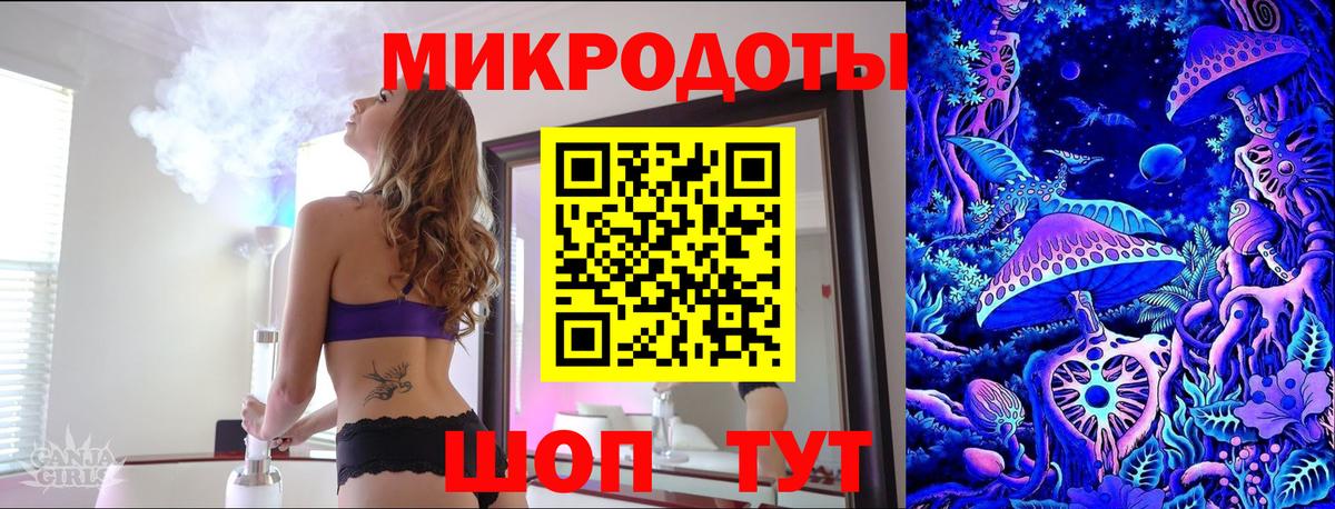 Галлюциногенные грибы Cubensis  Гагарин 