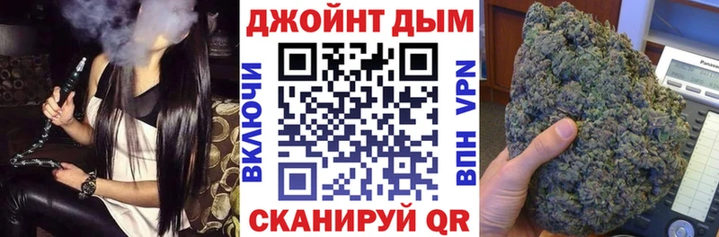 ссылка на мегу ССЫЛКА  shop наркотические препараты  Гагарин  Бошки Шишки тримм  наркотики 